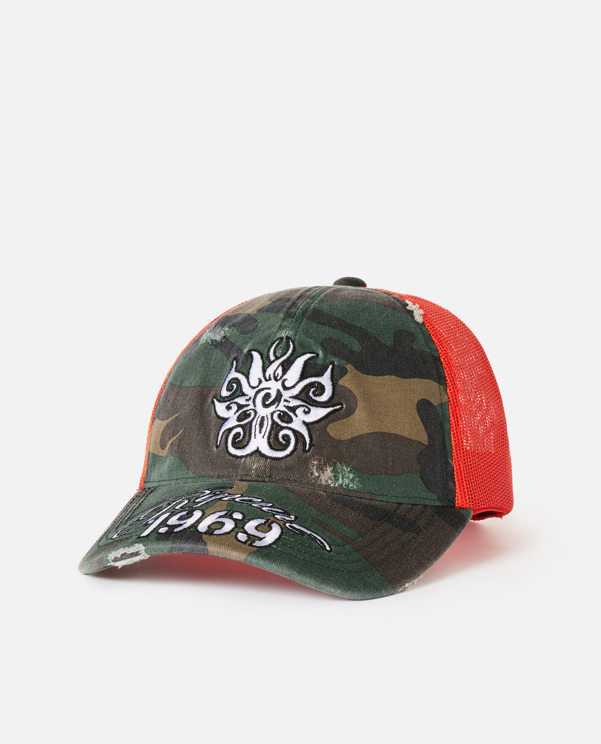 Camo-1
